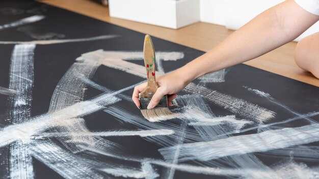 Подготовка поверхности перед нанесением