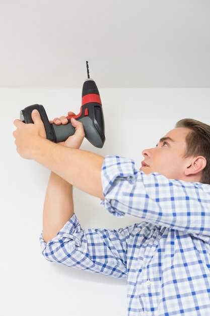 Методы фиксации и извлечения биты