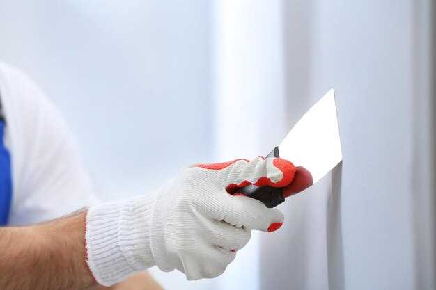 Скрытие мелких дефектов и неровностей