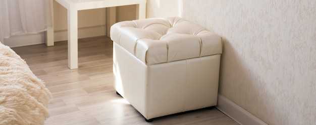 Материалы и их влияние на удобство